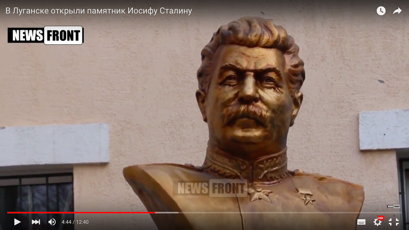 В Луганске коммунисты открыли памятник Иосифу Сталину