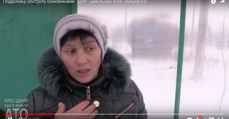 В районі Зайцевого бойовики обстріляли авто місцевих жителів В районі Зайцевого бойовики обстріляли авто місцевих жителів