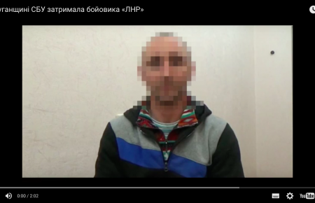 Нічого хорошого ця «Новоросія» жителям Донбасу не принесе, — бойовик