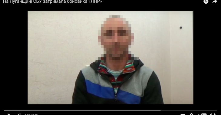 Нічого хорошого ця «Новоросія» жителям Донбасу не принесе, — бойовик Нічого хорошого ця «Новоросія» жителям Донбасу не принесе, — бойовик