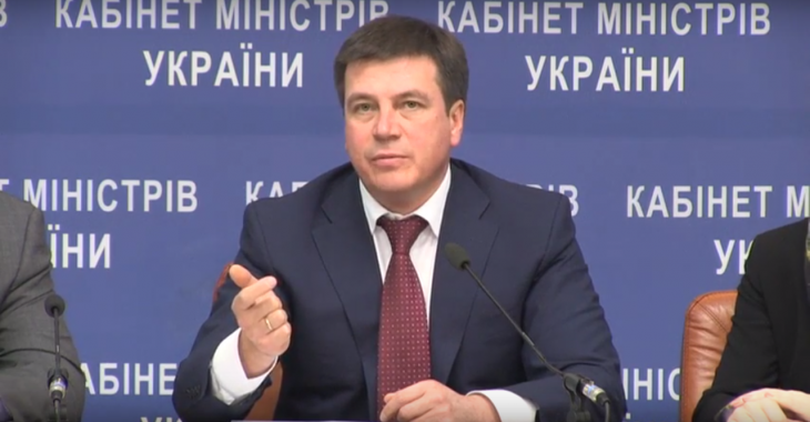 Хто збив малайзійський боїнг — подробиці звіту розслідування Хто збив малайзійський боїнг — подробиці звіту розслідування