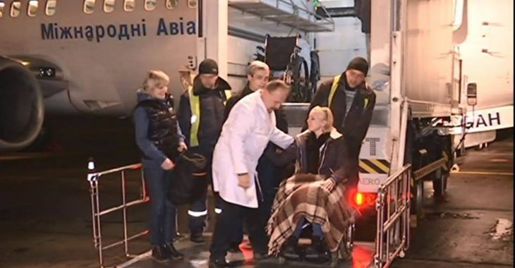 Яна Зінкевич прилетіла до Дніпропетровська Яна Зінкевич прилетіла до Дніпропетровська