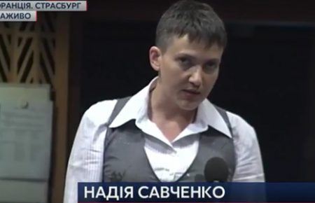 Формально Савченко порушила закон про захист персональних даних - офіс омбудсмена