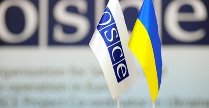 На вибори президента приїдуть 110 спостерігачів від Парламентської асамблеї — ОБСЄ На вибори президента приїдуть 110 спостерігачів від Парламентської асамблеї — ОБСЄ