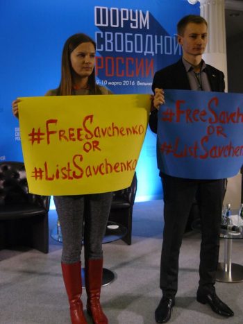 Расширение «списка Савченко» освободит остальных заключенных, — эксперт