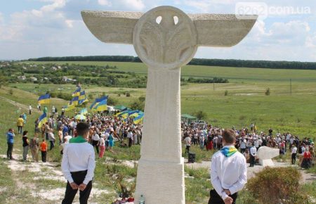 Біля Слов’янська відкрили меморіал льотчикам ЗСУ, які пожертвували собою