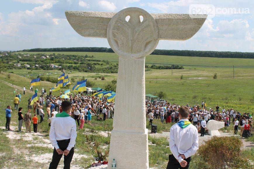 Біля Слов’янська відкрили меморіал льотчикам ЗСУ, які пожертвували собою