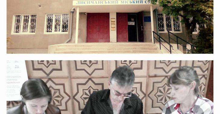 Суд відновив слідство щодо смерті айдарівця, який посварився з керівництвом Суд відновив слідство щодо смерті айдарівця, який посварився з керівництвом