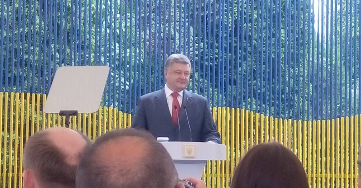 Що сказав Порошенко на прес-конференції: Донбас, офшорний скандал, Савченко Що сказав Порошенко на прес-конференції: Донбас, офшорний скандал, Савченко