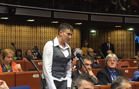 Що сказала Савченко на першій своїй сесії в ПАРЄ — відео
