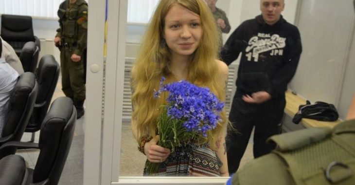 У Заверухи після побиття на суді сильні болі в голові — активісти У Заверухи після побиття на суді сильні болі в голові — активісти