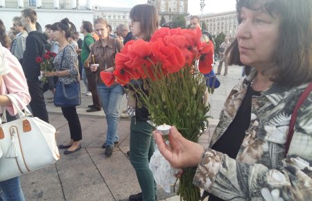У Києві вшанували пам'ять загиблих вояків на шахті Бутовка