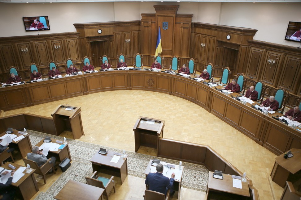 Громадяни проти держави: з вересня в Україні діятиме конституційна скарга