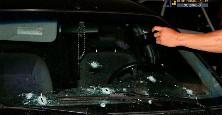 У Запоріжжі стріляли в кримінального діяча, але замах не вдався — ЗМІ У Запоріжжі стріляли в кримінального діяча, але замах не вдався — ЗМІ