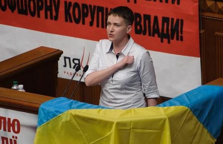 Перемовини Савченко з бойовиками: що думають в Києві?