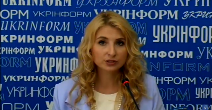 Україна подала 4 позови на Росію до Європейського суду Україна подала 4 позови на Росію до Європейського суду