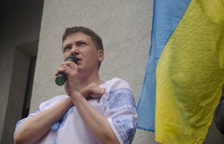 Савченко заявила, що українці можуть жити без президентів — фоторепортаж