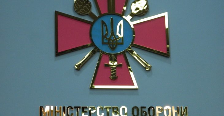 В ЗСУ зменшать кількість полковників та перевірять 3 340 військових В ЗСУ зменшать кількість полковників та перевірять 3 340 військових