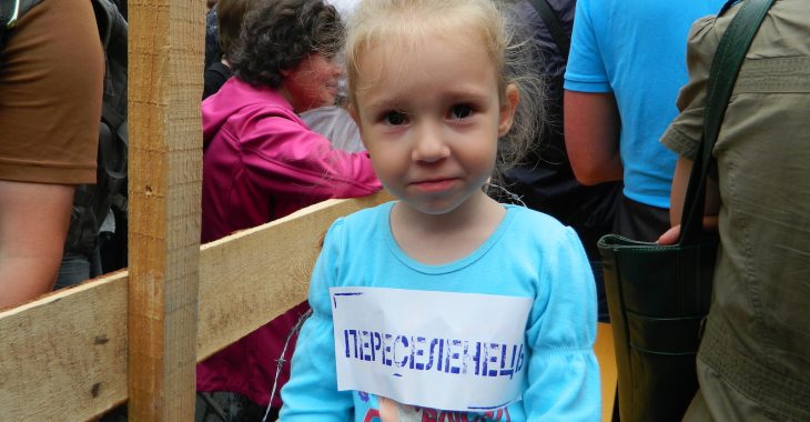 «Я дарую свою хату на Луганщині Кабміну», — переселенка «Я дарую свою хату на Луганщині Кабміну», — переселенка