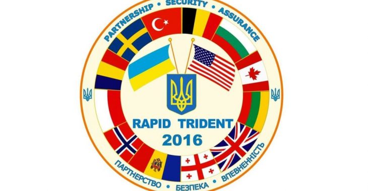Біля Львова стартували міжнародні військові навчання за участю 14 країн Біля Львова стартували міжнародні військові навчання за участю 14 країн