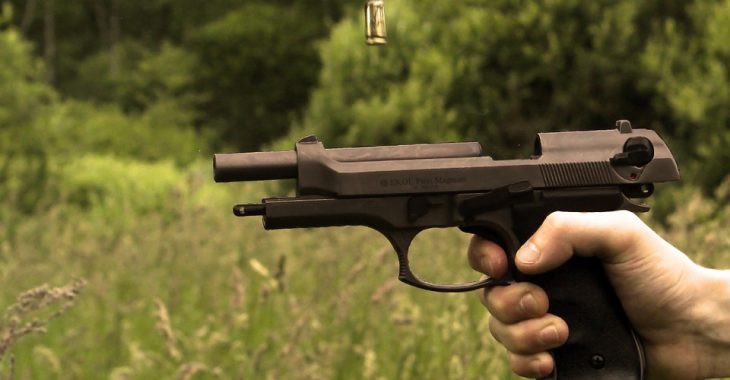 У Києві опівночі сталася стрілянина — троє поранених У Києві опівночі сталася стрілянина — троє поранених