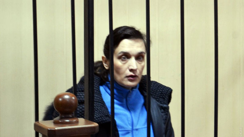 Олена Гліщинська може отримати від України компенсацію