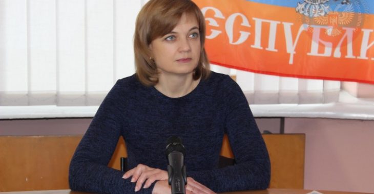 «Миротворець» подарував журналістам зламану поштову скриньку «міністра ДНР» «Миротворець» подарував журналістам зламану поштову скриньку «міністра ДНР»