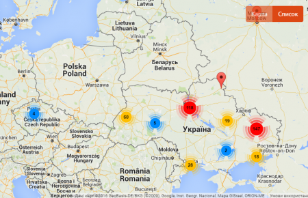 З'явилась інтерактивна карта допомоги переселенцям