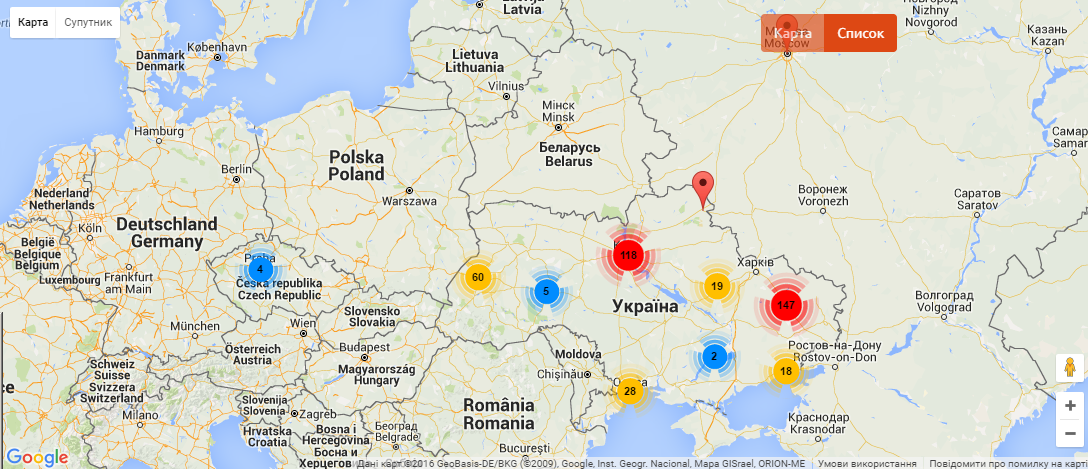 З'явилась інтерактивна карта допомоги переселенцям