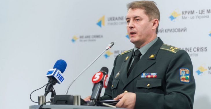 В АТО 12 поранених, інформація про 4 загиблих перевіряється — Мотузяник В АТО 12 поранених, інформація про 4 загиблих перевіряється — Мотузяник
