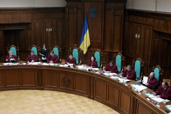 Чим можуть завадити люстрації судді КСУ: думки фахівців Чим можуть завадити люстрації судді КСУ: думки фахівців