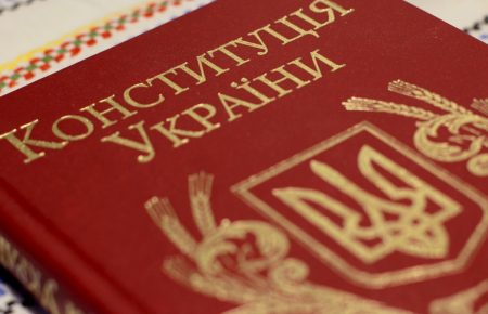 «Вкотре Конституція стає заручником виборчих перегонів»: Юлія Кириченко про закріплення курсу в ЄС і НАТО