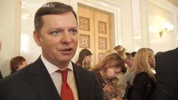 Олег Ляшко: від журналіста до лідера «Радикальної партії» Олег Ляшко: від журналіста до лідера «Радикальної партії»