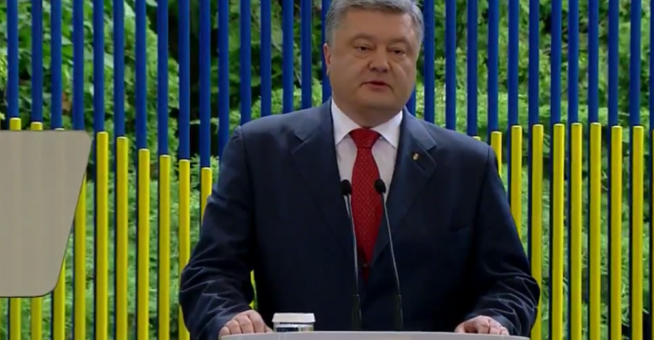 США надасть Україні 1 мільярд доларів кредиту — Порошенко США надасть Україні 1 мільярд доларів кредиту — Порошенко