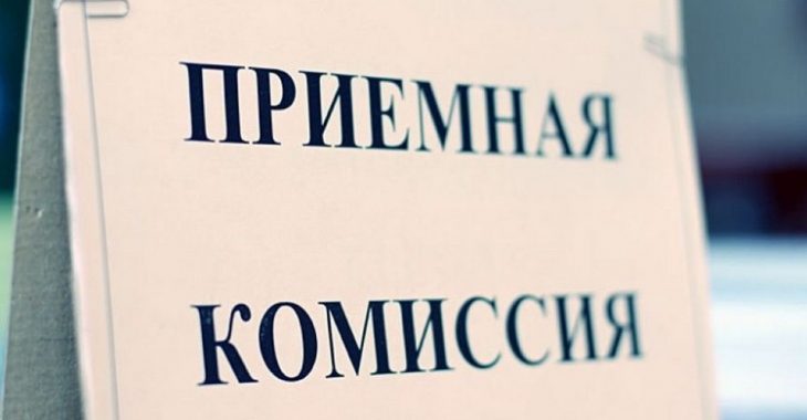 Українці платитимуть в вишах «ЛНР» як іноземці — ЗМІ Українці платитимуть в вишах «ЛНР» як іноземці — ЗМІ