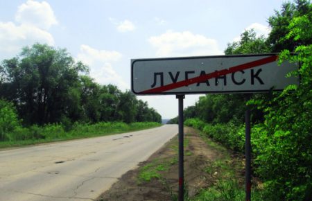 Жителям Луганска страшно ходить по центру города, — правозащитница