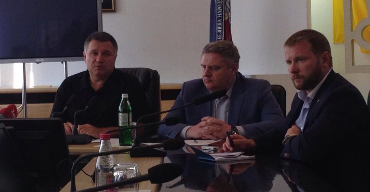 На Владимирской горке в Киеве будет действовать особый режим — Аваков На Владимирской горке в Киеве будет действовать особый режим — Аваков