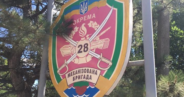 Полторак натрапив на антисанітарію в кухні 28 ОМБр — відео Полторак натрапив на антисанітарію в кухні 28 ОМБр — відео