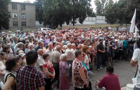 Жителі Дружківки вийшли на протест через нестабільне водопостачання — відео