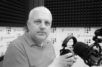 Павло Шеремет вписувався у різні культури, і це лякало прихильників крайнощів Павло Шеремет вписувався у різні культури, і це лякало прихильників крайнощів