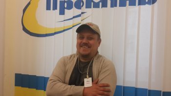 Закон про визначення дати окупації Криму не допоможе Україні на міжнародній арені, — експерт Закон про визначення дати окупації Криму не допоможе Україні на міжнародній арені, — експерт
