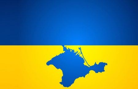 Что угрожает крымчанам после ликвидации Крыма как федерального округа?