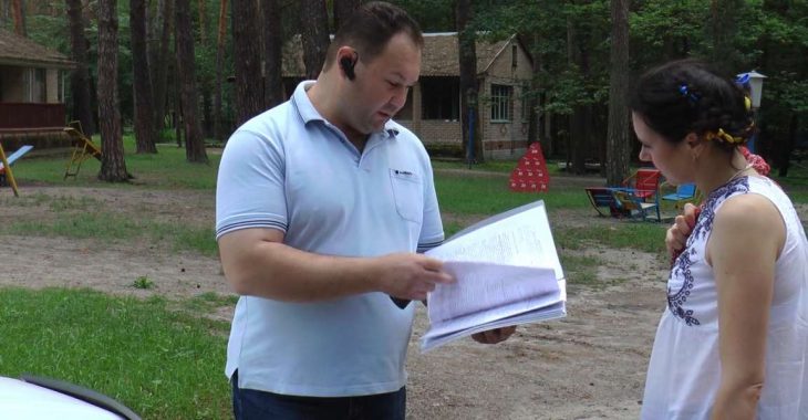 Нова анкета на отримання довідки переселенця — скачати Нова анкета на отримання довідки переселенця — скачати