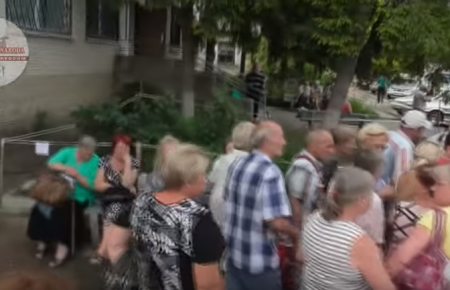 Как пенсионные туристы из «ЛНР» ездили в Беловодск за пенсией, видео