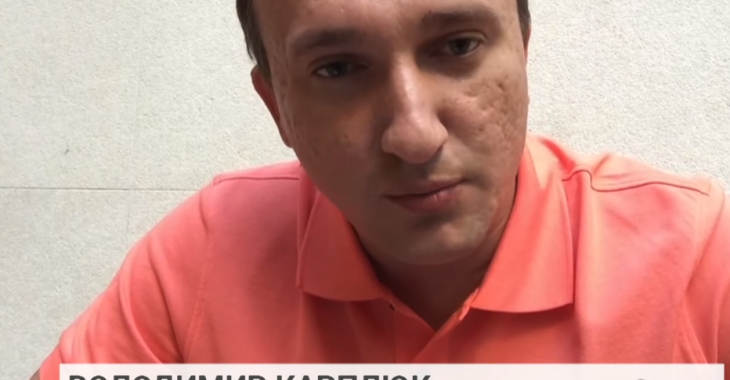 Мер Ірпеня зізнався, що виїхав з України — відео Мер Ірпеня зізнався, що виїхав з України — відео