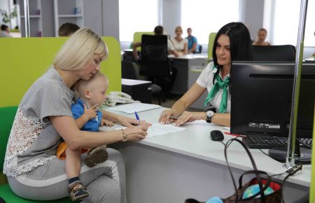 Какие услуги можно получить в открывшемся сервисном центре МВД в Киеве?
