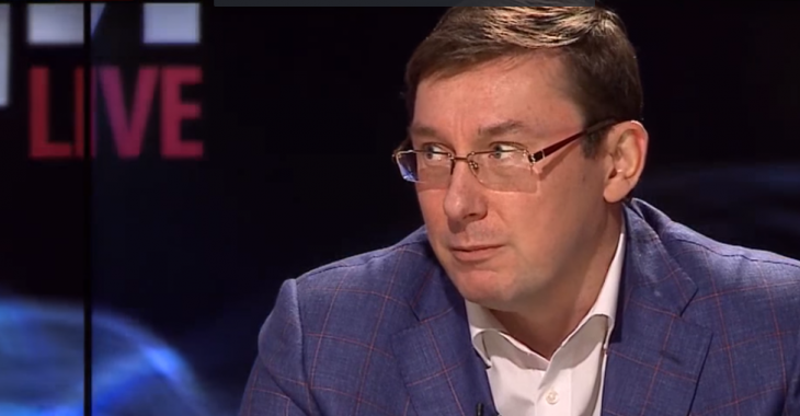 Луценко обіцяє звільнити слідчих, що поширили відео у справі Шеремета Луценко обіцяє звільнити слідчих, що поширили відео у справі Шеремета