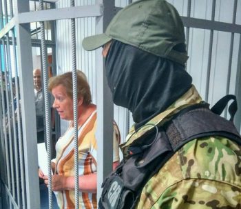 Голосование, за которое арестовали Александровскую, сымитировала СБУ, — прокуратура