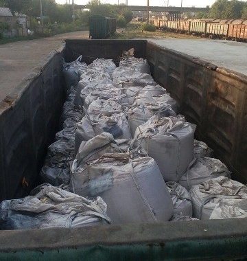 З України до «ДНР» везли тони металу, з якого роблять «Гради» З України до «ДНР» везли тони металу, з якого роблять «Гради»