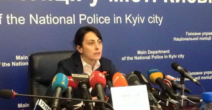 «Керівниці „Української правди“ Притулі надано охорону», — Хатія Деканоїдзе «Керівниці „Української правди“ Притулі надано охорону», — Хатія Деканоїдзе
